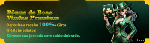 Página oficial da rico55 no Facebook